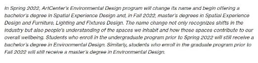 2022年环境设计专业本科和硕士学位改名为空间体验设计