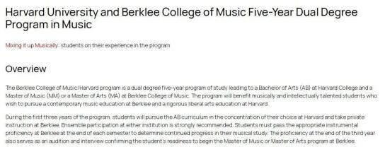 哈佛与伯克利音乐学院本硕连读双学位项目